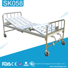 SK058 Stainless Steel Manual Adjustable Hospital Bed